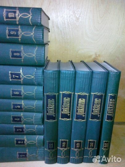 Ф. Купер, Ч. Диккенс, М. Твен- собр. сочинений