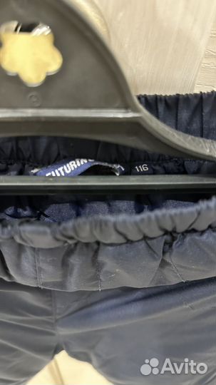 Зимние штаны 116 для мальчика