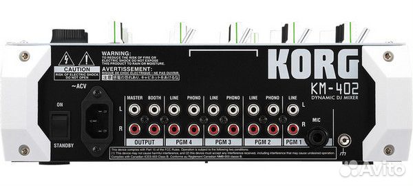 DJ-микшер korg KM-402