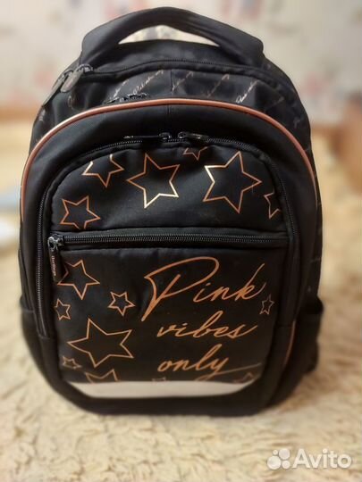 Школьный рюкзак