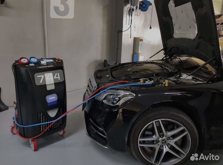 Заправка кондиционера R744