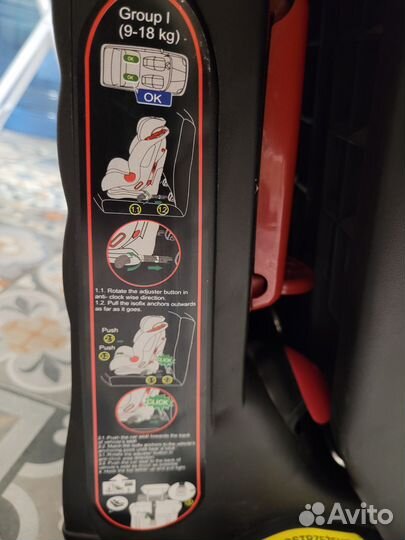 Детское автокресло Coletto Sportivo IsoFix