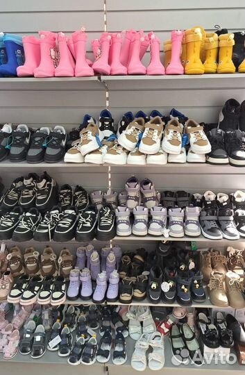 Магазин детской одежды