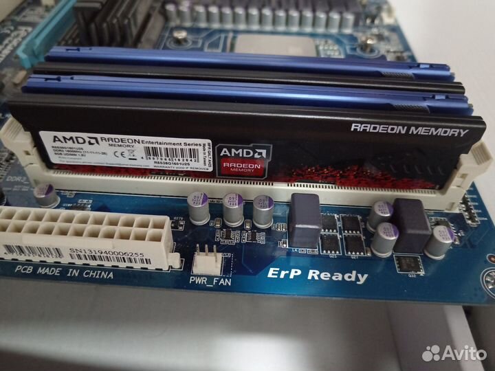 Процессор FX 9370, материнка, оперативка 24Gb