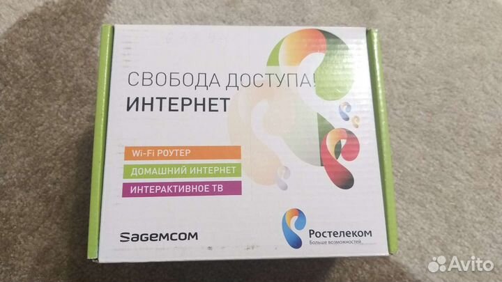 Универсальный роутер ростелеком