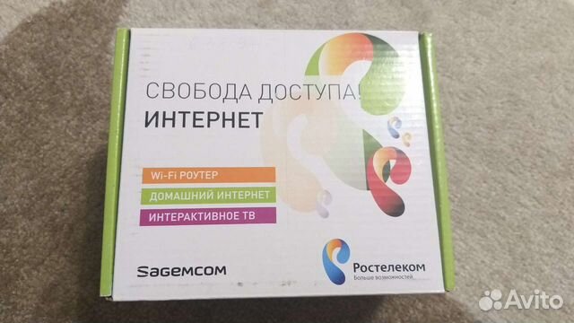 Универсальный роутер ростелеком