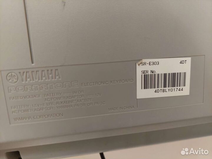 Yamaha psr e303 синтезатор пианино