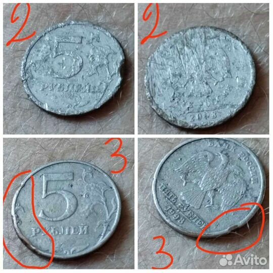 Монеты с браком