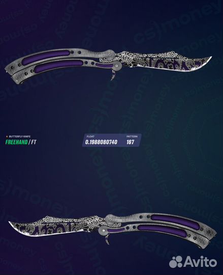 Нож-бабочка Ручная роспись CS GO