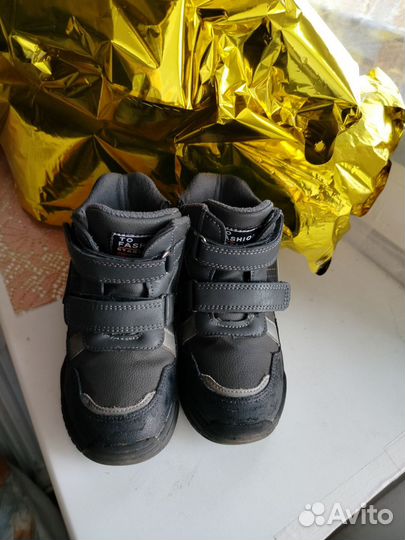 Детские ботинки демисезонные 26 размер