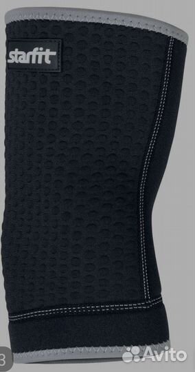 Суппорт, фиксатор сустава, налокотник