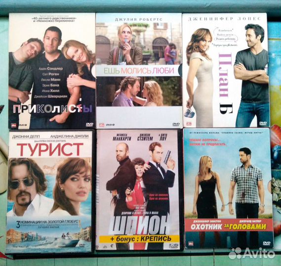 DVD диски Кино