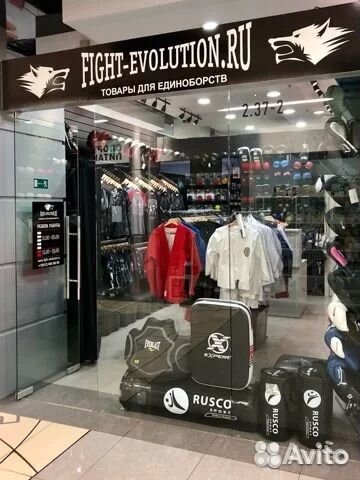 Боксерские перчатки Everlast