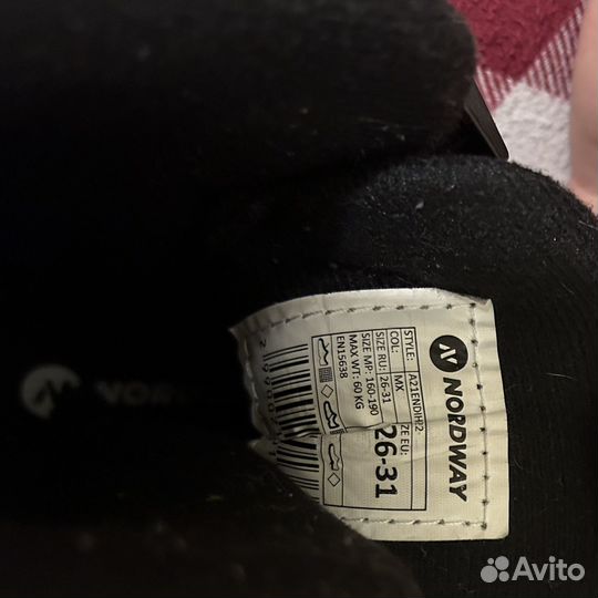 Коньки детские раздвижные nordway slide 26-31