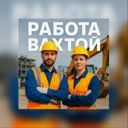 Сумская обл., Дружба