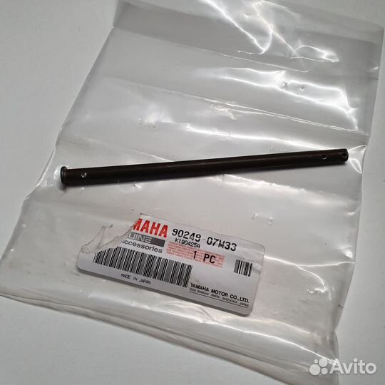 Скоба подвески с пальцем Yamaha 40X, F25-40