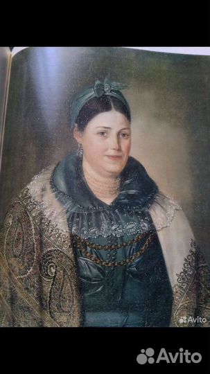 Ярославские портреты 19-20 вв