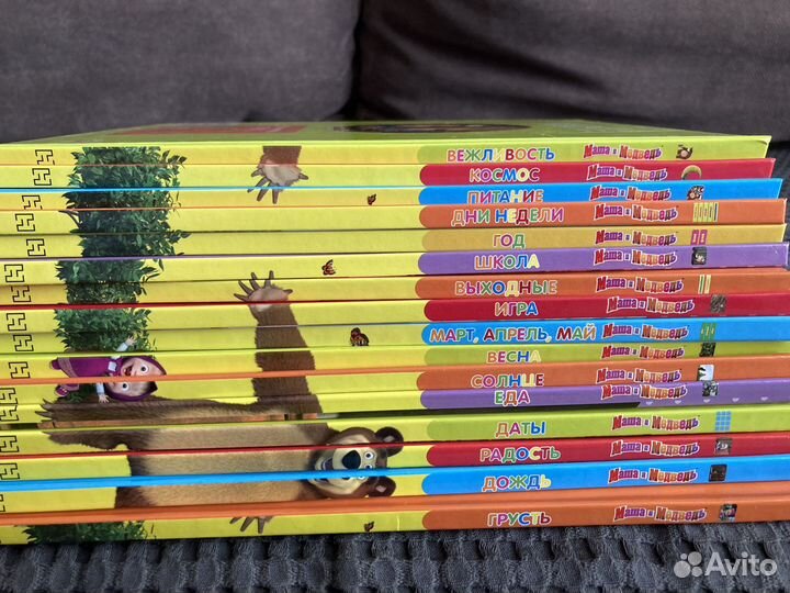 Коллекция из 16 книг 