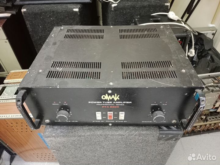 Ломо Вокальный