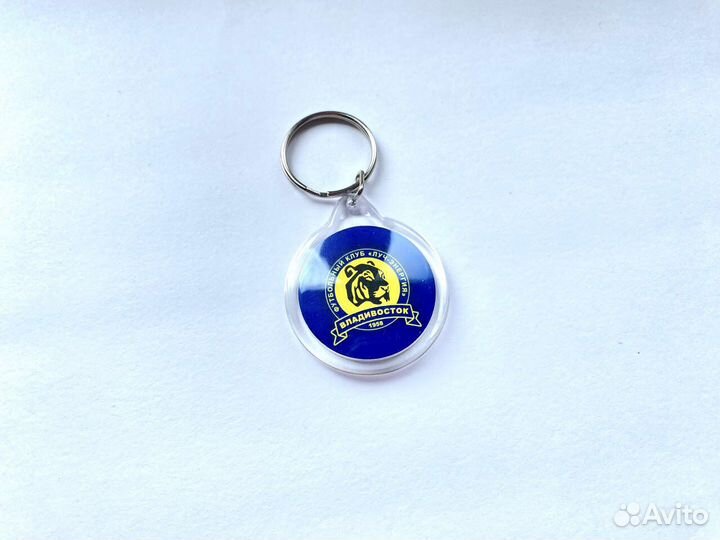 Брелок Луч-Энергия / Официальный