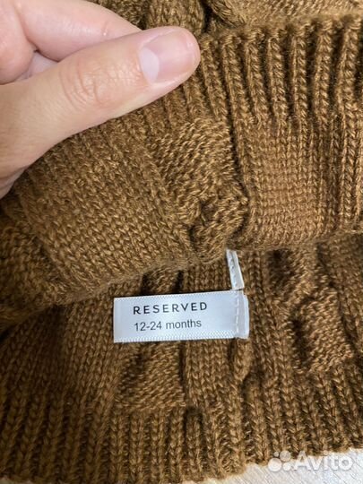 Варежки и шапка для мальчика reserved