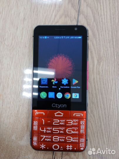 Телефон на android 6(1/8Gb)