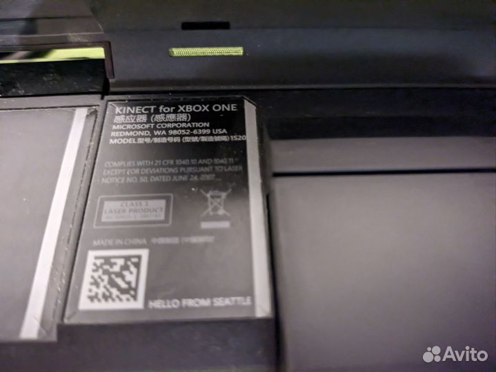 Xbox one X + Kinect 2.0