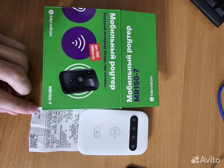 Wifi роутер 4g модем мегафон