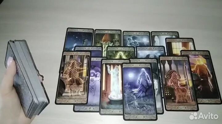 Гадание по фото на картах онлайн Приворот