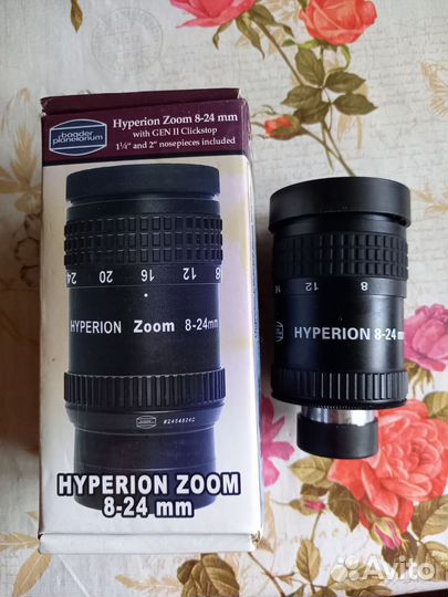 Окуляр 8-24mm Baader Hyperion zoom mark 3