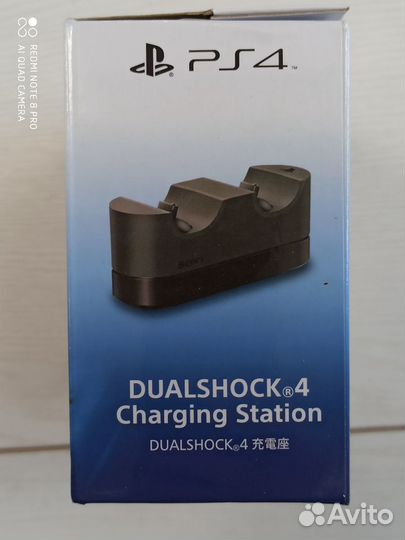 Оригинальная Док-Станция для зарядки Dualshock 4