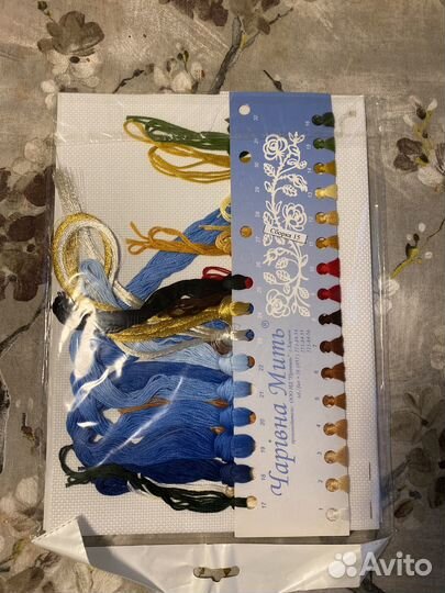 Набор для вышивания крестом