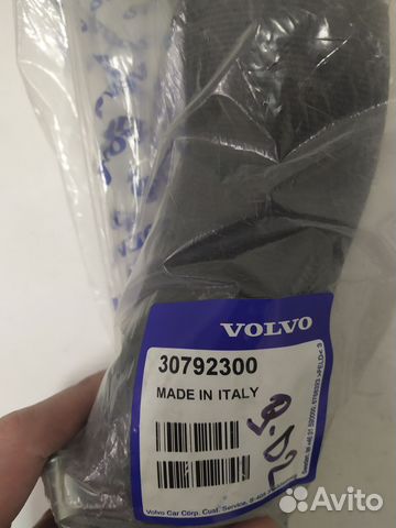 Шланг интеркулера volvo