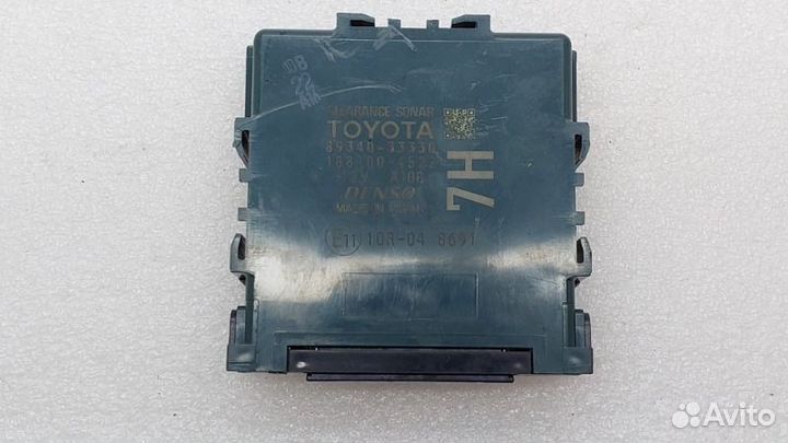 Блок электронный Lexus Es300H