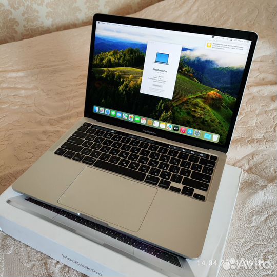 Macbook Pro 13 2020 m1