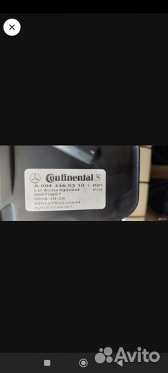 Селектор мл 164