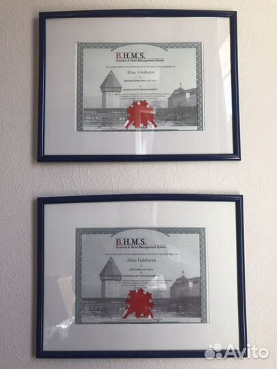 Преподаватель английского и итальянского языка