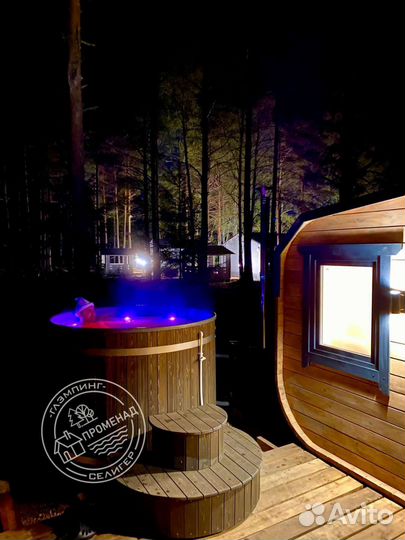 Продаётся Глэмпинг