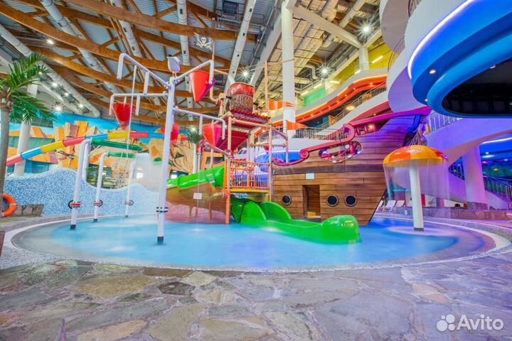 Скидка в аквапарк Мореон