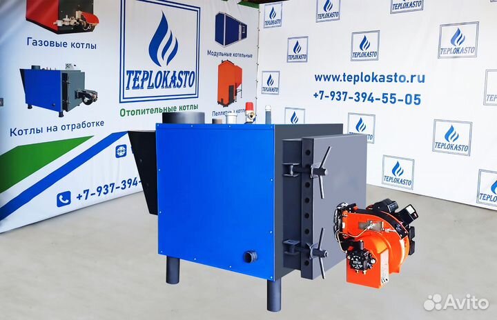 Дизельный котел