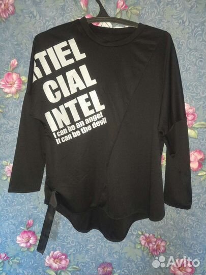 Костюм женский