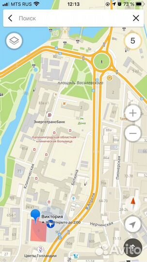 Кольцевая лампа 32см