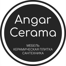 Angar Cerama