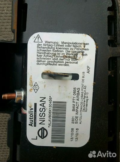 Подушка безопасности сидения Ниссан примьера п12
