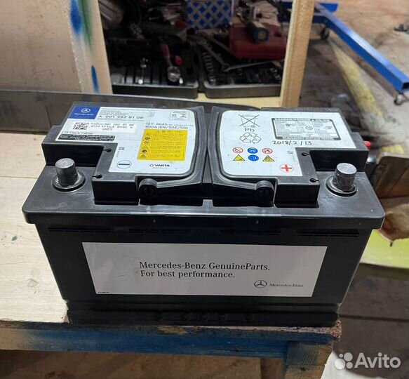 Аккумулятор Mercedes-Benz