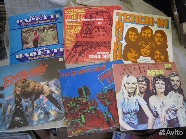 Зарубежная эстрада (рок) на виниле (на пластинках)