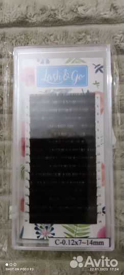 Ресницы для наращивания lash go