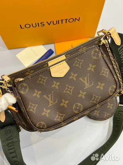 Сумка женская кожаная louis vuitton multi pochette