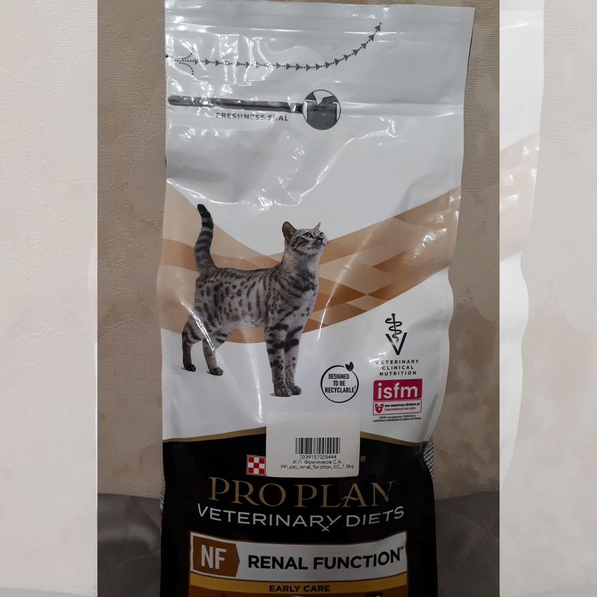 Purina Proplan renal early care