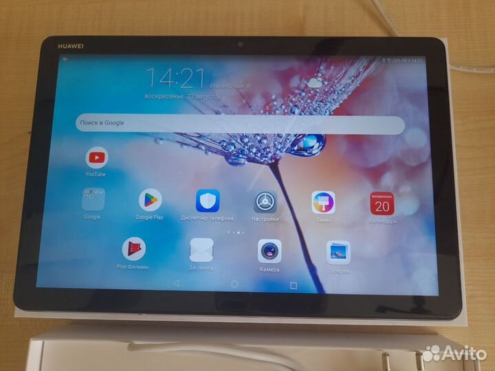 Планшет Huawei Mediapad M5 Lite 10